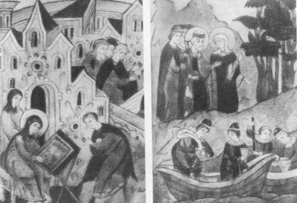 Иллюстрация к книге — Петр и Феврония. Совершенные супруги [i_016.jpg]