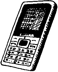 Иллюстрация к книге — Пончик идет по следу [i_027.jpg]