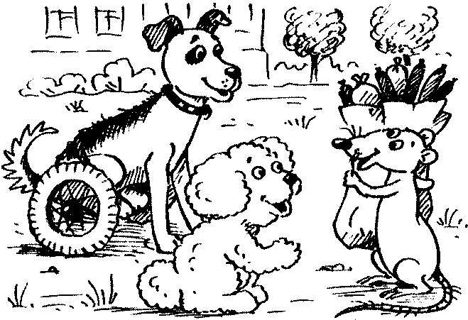 Иллюстрация к книге — Пончик идет по следу [i_037.jpg]