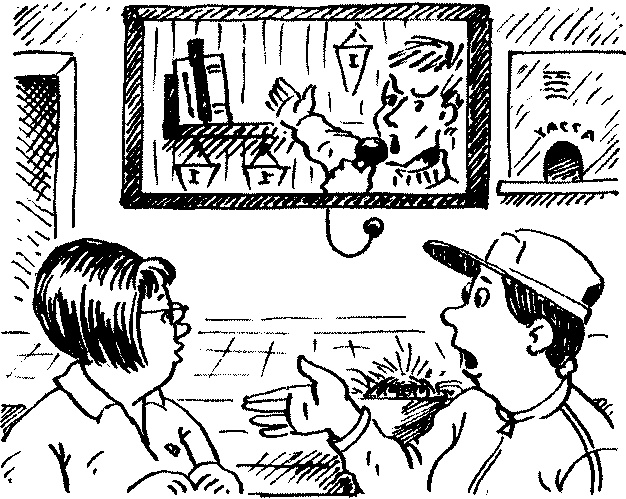 Иллюстрация к книге — Пончик идет по следу [i_073.jpg]