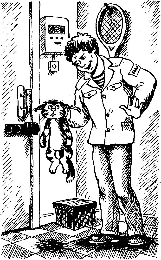 Иллюстрация к книге — Пончик идет по следу [i_090.jpg]