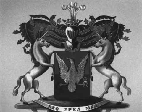 Иллюстрация к книге — Петр Столыпин. Крестный путь реформатора [i_003.jpg]