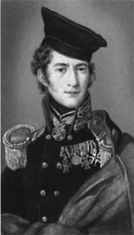 Иллюстрация к книге — Петр Столыпин. Крестный путь реформатора [i_004.jpg]