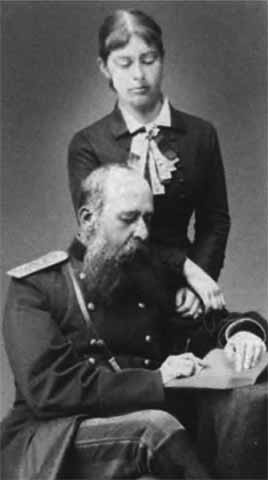 Иллюстрация к книге — Петр Столыпин. Крестный путь реформатора [i_005.jpg]