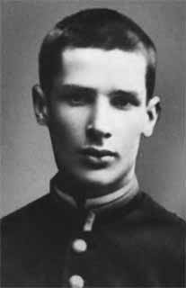 Иллюстрация к книге — Петр Столыпин. Крестный путь реформатора [i_007.jpg]