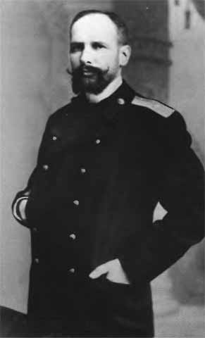 Иллюстрация к книге — Петр Столыпин. Крестный путь реформатора [i_015.jpg]