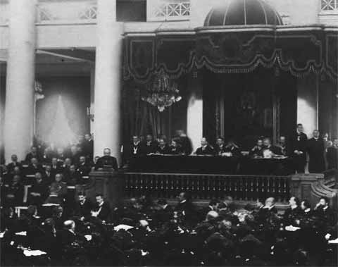 Иллюстрация к книге — Петр Столыпин. Крестный путь реформатора [i_023.jpg]