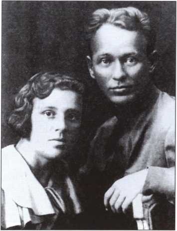 Иллюстрация к книге — Шолохов [i_005.jpg]