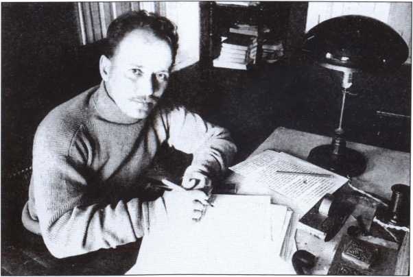 Иллюстрация к книге — Шолохов [i_011.jpg]