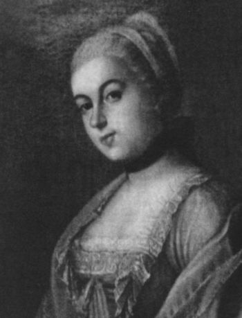 Иллюстрация к книге — Екатерина Дашкова [i_004.jpg]