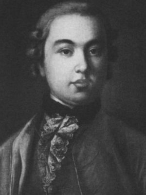 Иллюстрация к книге — Екатерина Дашкова [i_007.jpg]