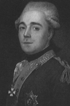 Иллюстрация к книге — Екатерина Дашкова [i_008.jpg]