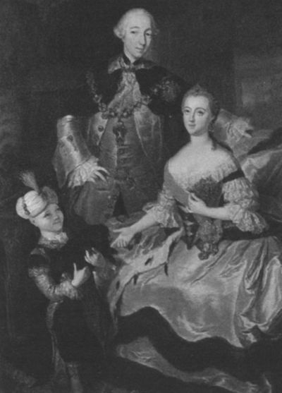 Иллюстрация к книге — Екатерина Дашкова [i_011.jpg]