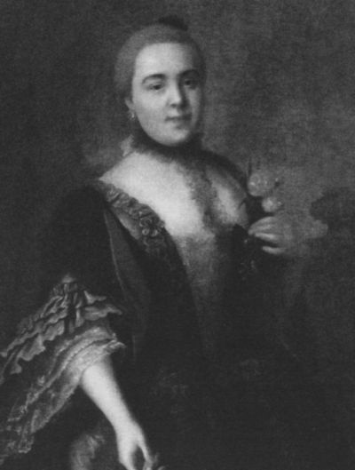 Иллюстрация к книге — Екатерина Дашкова [i_013.jpg]