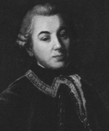 Иллюстрация к книге — Екатерина Дашкова [i_014.jpg]