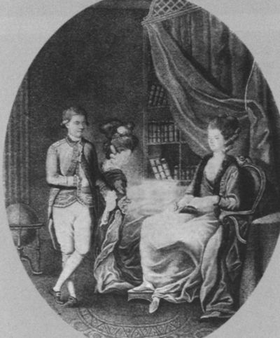 Иллюстрация к книге — Екатерина Дашкова [i_015.jpg]