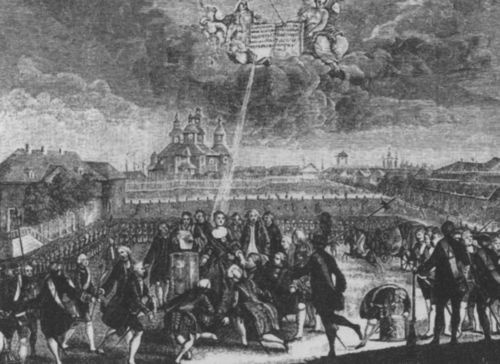 Иллюстрация к книге — Екатерина Дашкова [i_019.jpg]