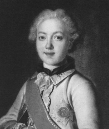 Иллюстрация к книге — Екатерина Дашкова [i_021.jpg]