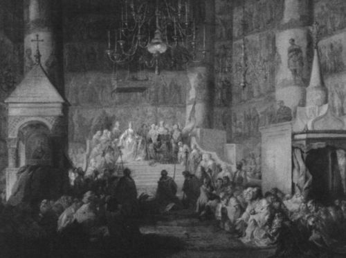 Иллюстрация к книге — Екатерина Дашкова [i_022.jpg]