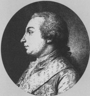 Иллюстрация к книге — Екатерина Дашкова [i_025.jpg]