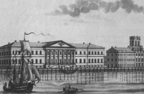 Иллюстрация к книге — Екатерина Дашкова [i_034.jpg]