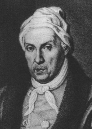 Иллюстрация к книге — Екатерина Дашкова [i_041.jpg]