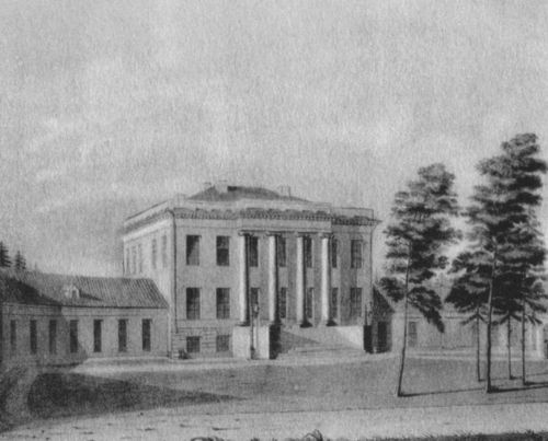 Иллюстрация к книге — Екатерина Дашкова [i_047.jpg]