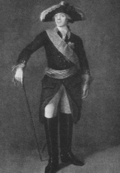 Иллюстрация к книге — Екатерина Дашкова [i_051.jpg]