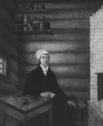 Иллюстрация к книге — Екатерина Дашкова [i_052.jpg]