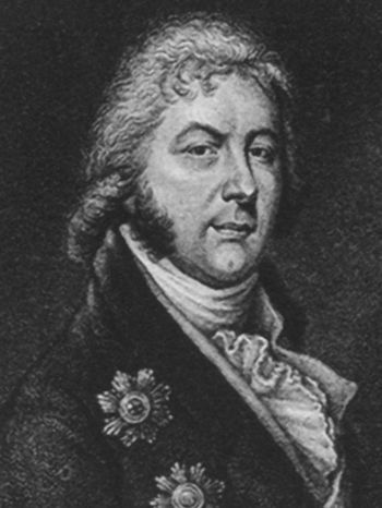 Иллюстрация к книге — Екатерина Дашкова [i_054.jpg]