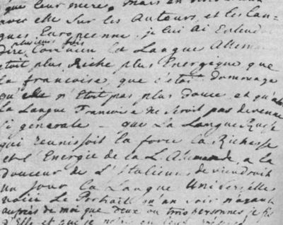 Иллюстрация к книге — Екатерина Дашкова [i_057.jpg]