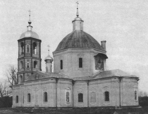 Иллюстрация к книге — Екатерина Дашкова [i_058.jpg]