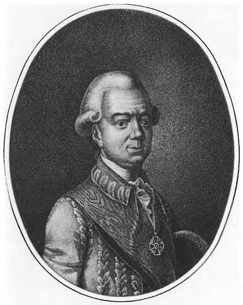 Иллюстрация к книге — Московские обыватели [n02.jpg]