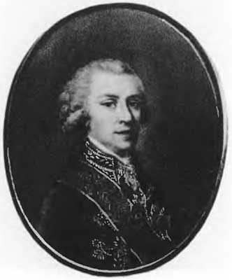 Иллюстрация к книге — Московские обыватели [n04.jpg]