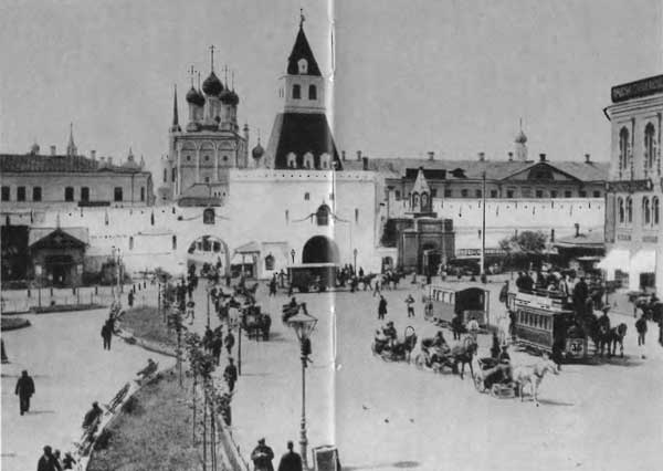 Иллюстрация к книге — Московские обыватели [n12.jpg]