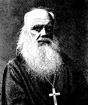 Иллюстрация к книге — Московские обыватели [n27.jpg]