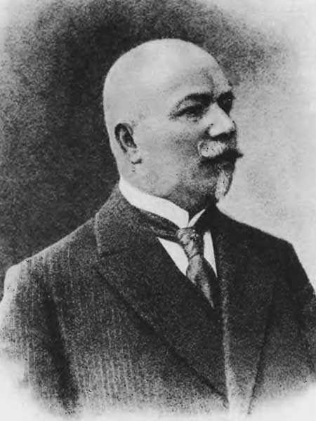 Иллюстрация к книге — Московские обыватели [n54.jpg]