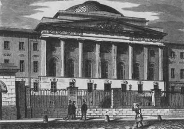 Иллюстрация к книге — Московские обыватели [n72.jpg]