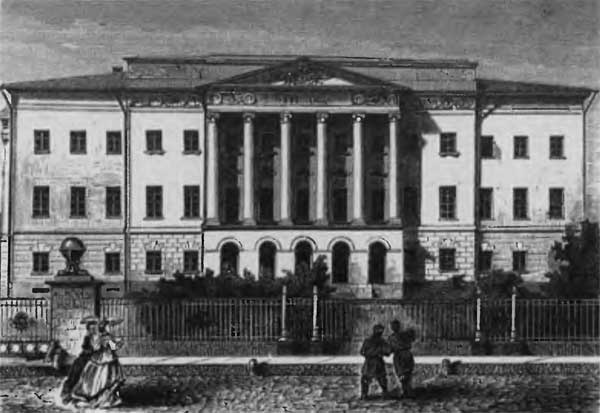 Иллюстрация к книге — Московские обыватели [n73.jpg]