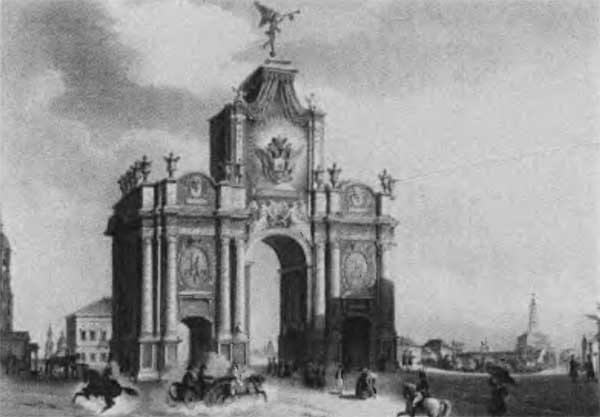 Иллюстрация к книге — Московские обыватели [n76.jpg]