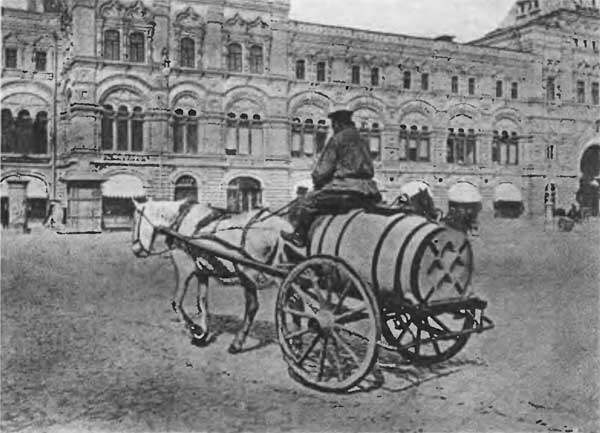 Иллюстрация к книге — Московские обыватели [n83.jpg]