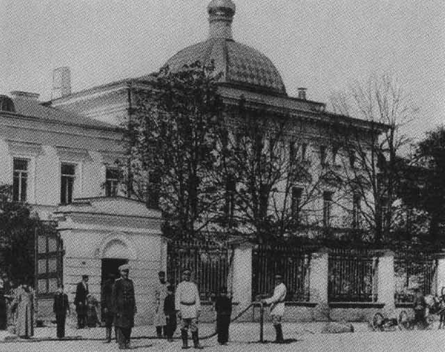 Иллюстрация к книге — Патриарх Тихон [i_005.jpg]