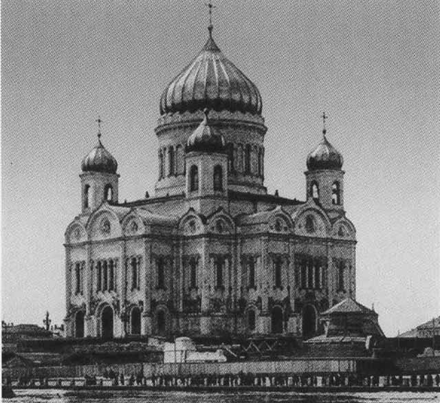 Иллюстрация к книге — Патриарх Тихон [i_011.jpg]