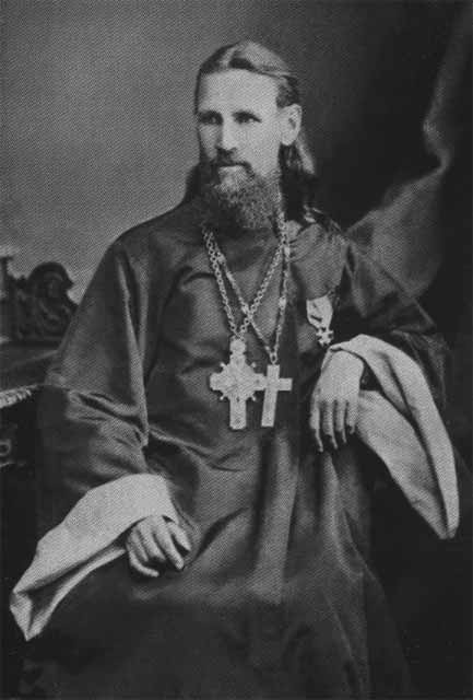 Иллюстрация к книге — Патриарх Тихон [i_013.jpg]