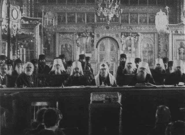 Иллюстрация к книге — Патриарх Тихон [i_016.jpg]