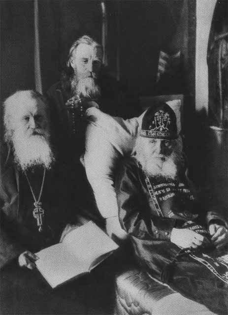 Иллюстрация к книге — Патриарх Тихон [i_017.jpg]