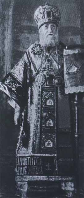 Иллюстрация к книге — Патриарх Тихон [i_019.jpg]