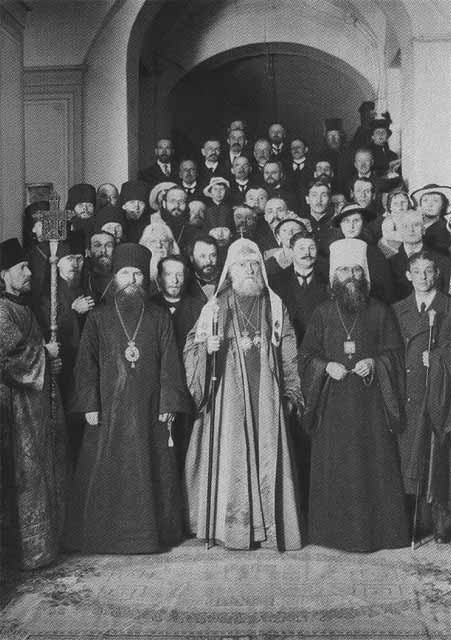 Иллюстрация к книге — Патриарх Тихон [i_023.jpg]