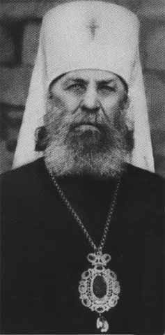 Иллюстрация к книге — Патриарх Тихон [i_024.jpg]