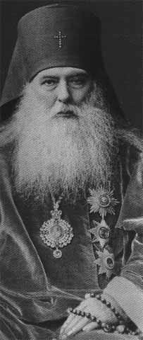 Иллюстрация к книге — Патриарх Тихон [i_027.jpg]